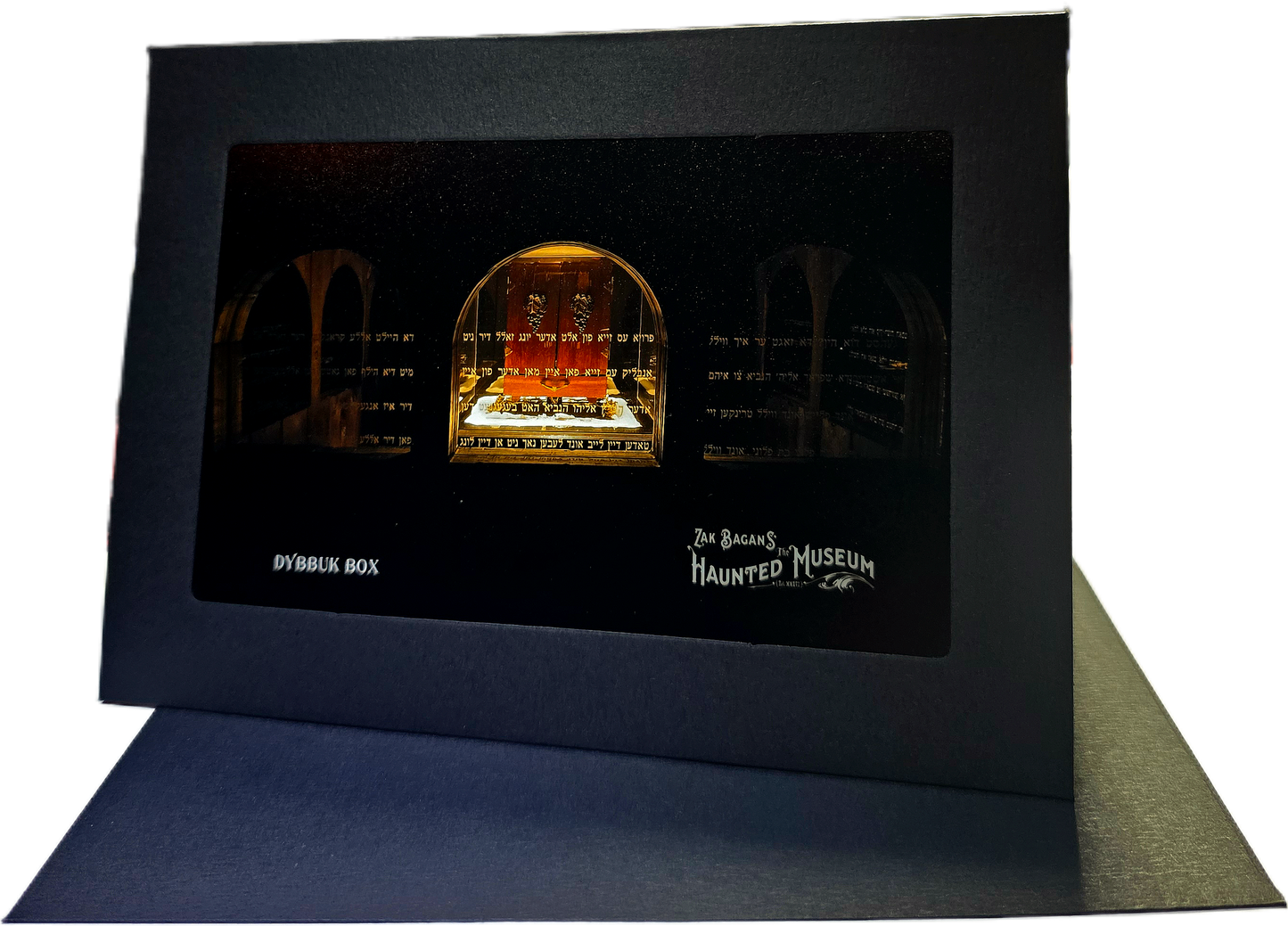 The Dybbuk Box Note Card